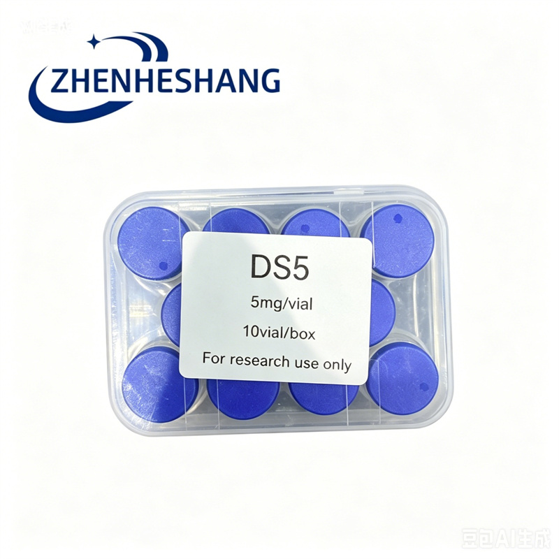 DS5